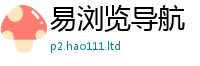 7777788888管家婆老家凤凰但新门内部资料免费提供大全(最新章节)